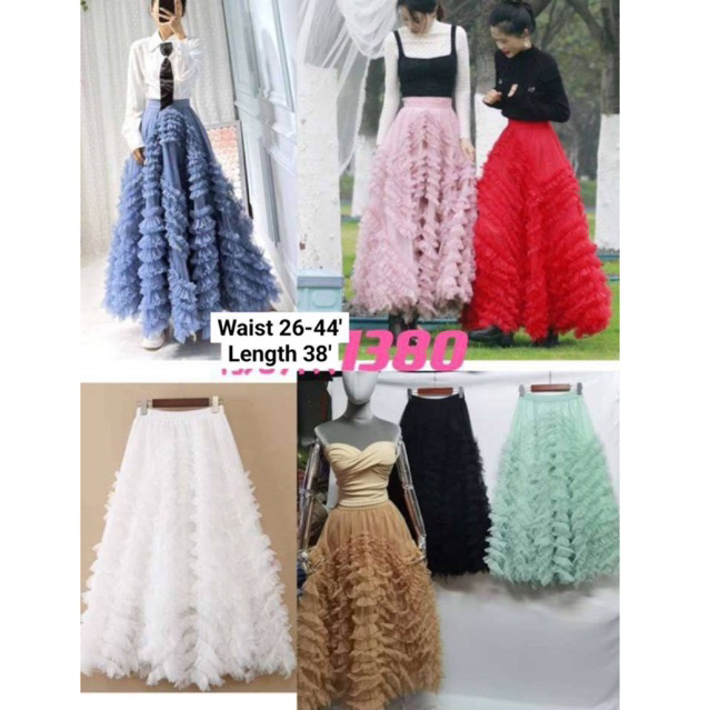 กระโปรงมุ้งแต่งระบาย กระโปรงมุ้งฟูๆฟรุ้งฟริ้ง