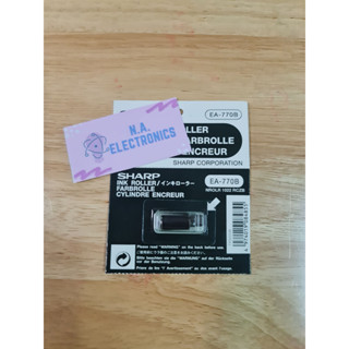 หมึกเครื่องบันทึกเงินสด Sharp รุ่น EA-770B ของแท้