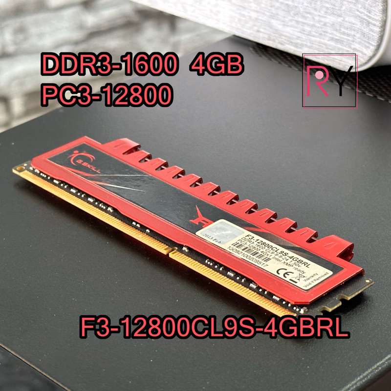 🔥แรมพีซี Ram G.SKILL Ripjaws DDR3-1600 CL9-9-9-24 4GB (1x4GB) GSKILL
