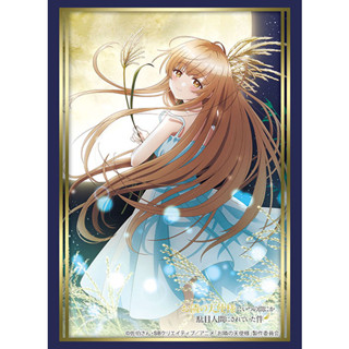 [พรีออเดอร์] Bushiroad Sleeve HG Vol.3906 The Angel Next Door Spoils Me Rotten [Mahiru] Moon Viewing Ver.