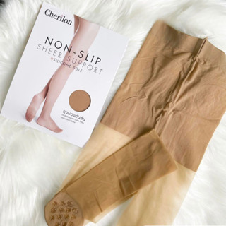 CHERILON เชอรีล่อน ถุงน่อง กันลื่น ซิลิโคน NON-SLIP เนื้อเชี…