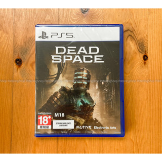 PlayStation 5 : PS5 DEAD SPACE REMAKE (Europe) แผ่นมือ1 **ส่งฟรี