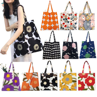 พร้อมส่ง🔥 กระเป๋าผ้า Tote bag 🌸 ผ้าคอตตอนญี่ปุ่น มีซับใน กระเป๋าผ้าลายดอกไม้ marimekko ถุงผ้าน่ารัก ของขวัญวันเกิด