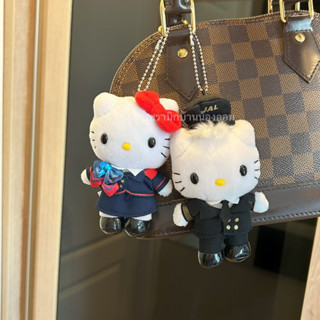 Hello Kitty Plushies Keychain, Sanrio 2015 พวงกุญแจคิตตี้ ตุ๊กตาคิตตี้ set of 2