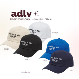 ꔛ pre-order ꔛbasic ball cap💘ซื้อก่อนผ่อนทีหลัง💘