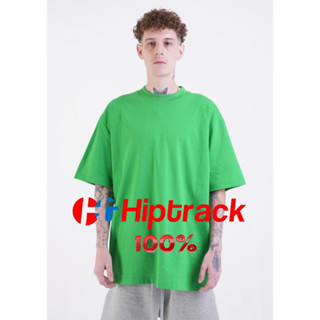 เสื้อยืดสีเขียว HipTrack แท้100% รุ่น Special Cotton  (ราคาพิเศษปกติ 550 บาท)