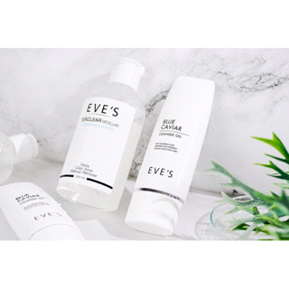 Eve’s อีฟส์ ชุดคลีนซิ่ง ทำความสะอาดผิวหน้า เจลล้างหน้า&amp;คลีนซิ่ง