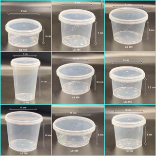 LS - Superware กระปุกฝาล็อค ฝาเซฟตี้ กระปุกใส่อาหาร Safety s…