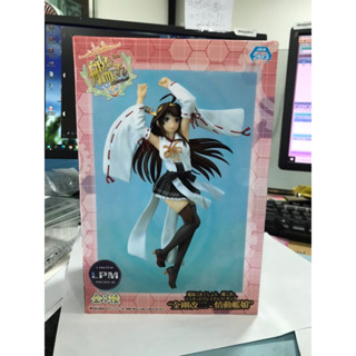 SEGA KanColle Kongou Kai Ni Limited Premium Figure LPM Kantai Collection