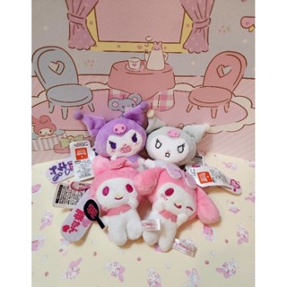 พวงกุญแจตุ๊กตา Kuromi / My melody