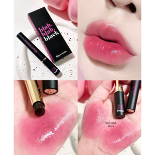 [พร้อมส่ง] Blah Blah Black supershade บาล์มดำ ลิปบาล์มเปลี่ยนสีปากตามค่าPH ติดทน ฉ่ำวาว