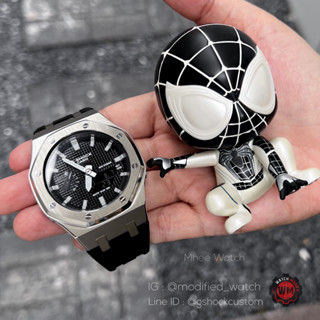 G-Shock Casioak Black Spider Rubber Strap