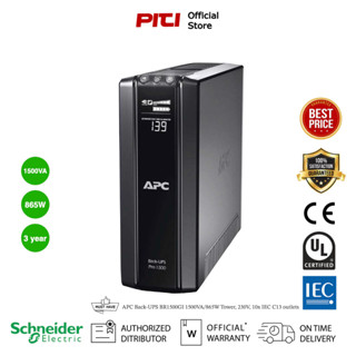 Schneider APC Back-UPS เครื่องสำรองไฟฟ้า BR1500GI 1500VA/865W Tower, 230V, 10x IEC C13 Outlets, AVR, LCD, User Replaceab