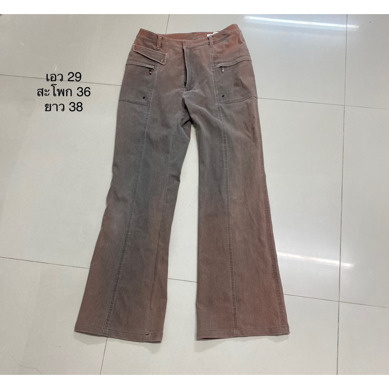 กางเกงสไตล์วินเทจแบรนด์ญี่ปุ่น Fontana grade