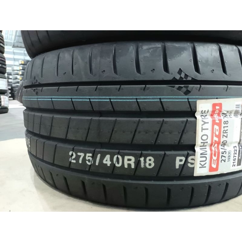 **ราคา 2 เส้น** ยางใหม่ค้างปี 275/40R18 Kumho Ecsta PS91 ผลิตปี 2022 ประกันบวม 2 ปี จุ๊บลม 2 ตัว จัดส่งฟรีมีเก็บปลายทาง