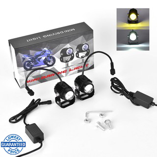 2สี ไฟมอเตอร์ไซค์ LED ไฟโปรเจคเตอร์ 88W DC12V-36V ไฟตัดหมอก ขาว+เหลือง