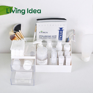 Living idea ลิ้นชักวางเครื่องสำอาง กล่องวางเครื่องเขียน กล่องเก็บของ พร้อมจัดส่ง