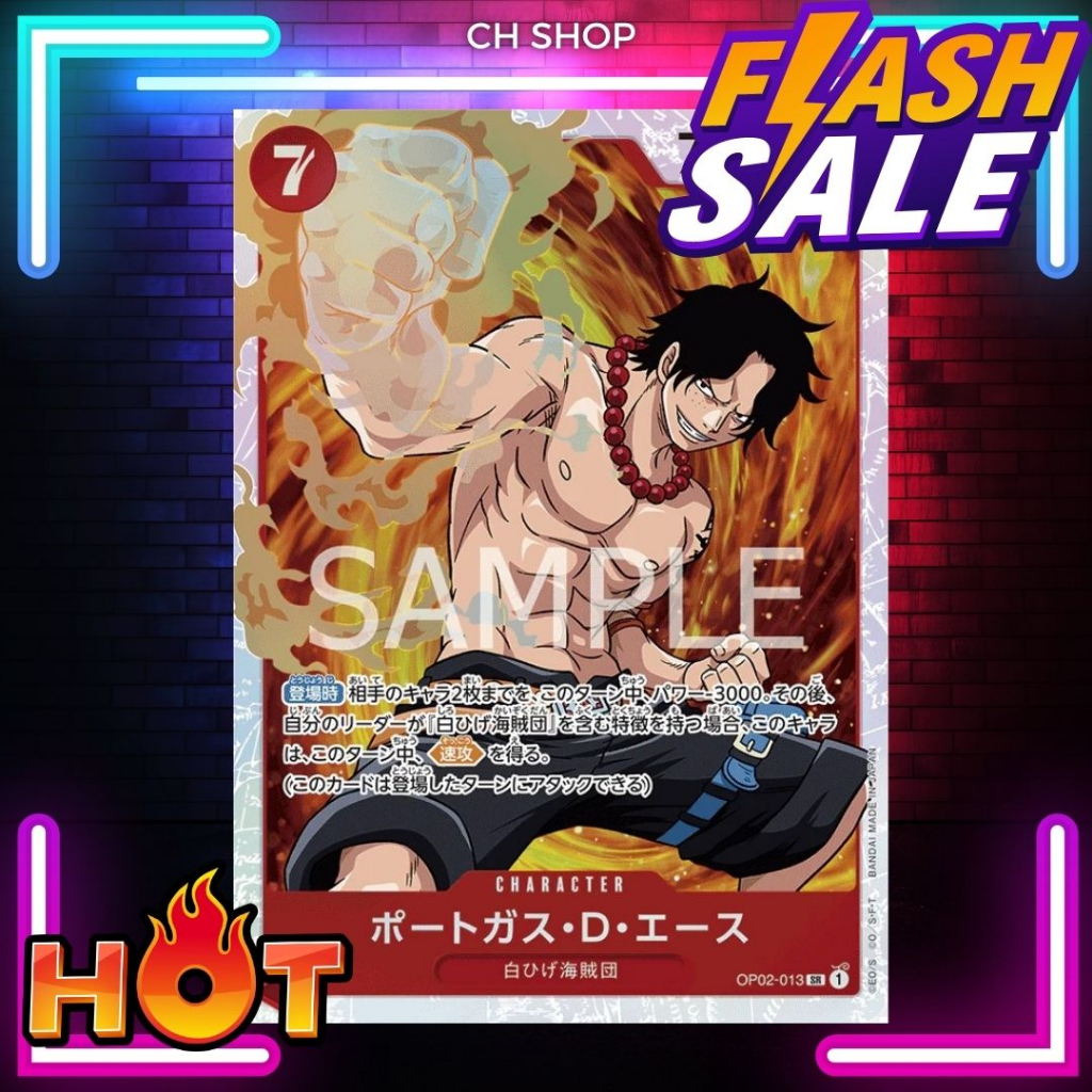 (OP02-013) One Piece card game - Portgas.D.Ace การ์ดเกมส์วันพีซ