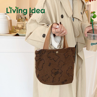 Living Idea กระเป๋าถือ คล้องแขน ผ้าร่องลายหมีน้อย สไตล์เกาหลี