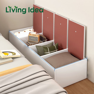 Living idea ตู้เก็บของปลายเตียงในห้องนอน ตู้ข้างเตียง ฝาเปิดด้านบน ตู้อเนกประสงค์ มาพร้อมช่องแยก สำหรับเก็บของใช้ส่วนตัว