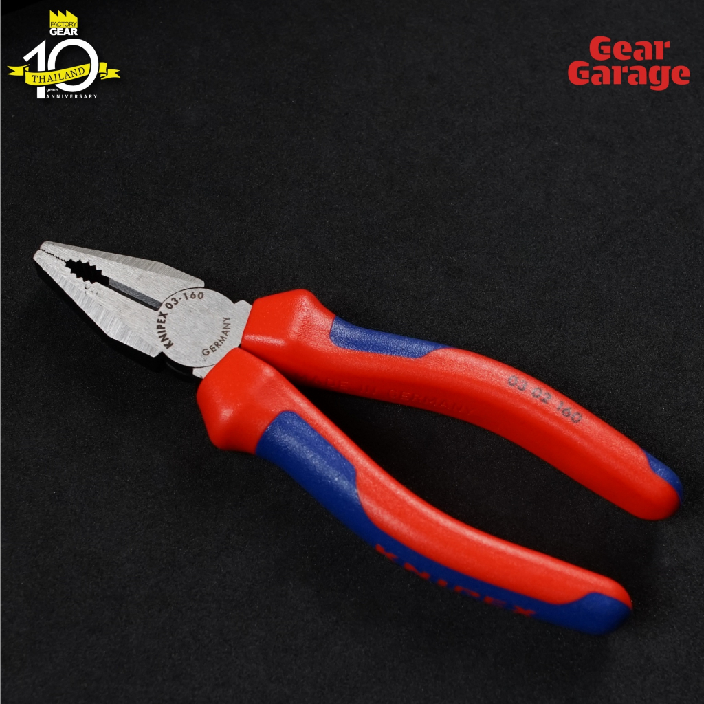 คีมตัด KNIPEX NO.03 02 160 Combination Pliers (160mm.) Factory Gear By Gear Garage