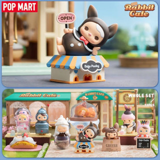 พร้อมส่ง POP MART Pucky Rabbit Cafe Series