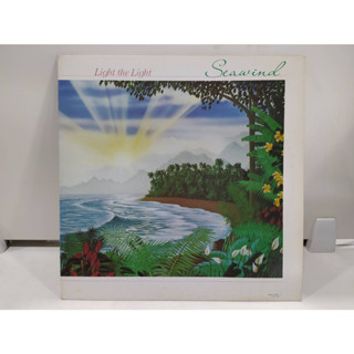 1LP Vinyl Records แผ่นเสียงไวนิล Listen &amp; view Seawind  (H2C65)