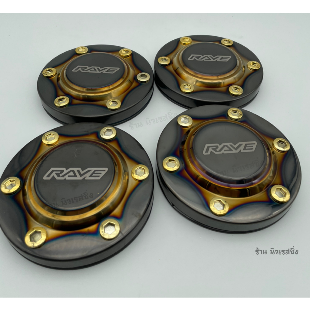 ฝาครอบดุมล้อ ฝาครอบล้อ D-MAXปี2020 FORD MAZDA-BT50 เชฟ2019 Tritonตัวสูง ฟอร์จูนเนอร์ ขนาด 106 มิล สีสแตนเลส