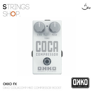 เอฟเฟคกีตาร์ OKKO CocaComp MkII Compressor Boost