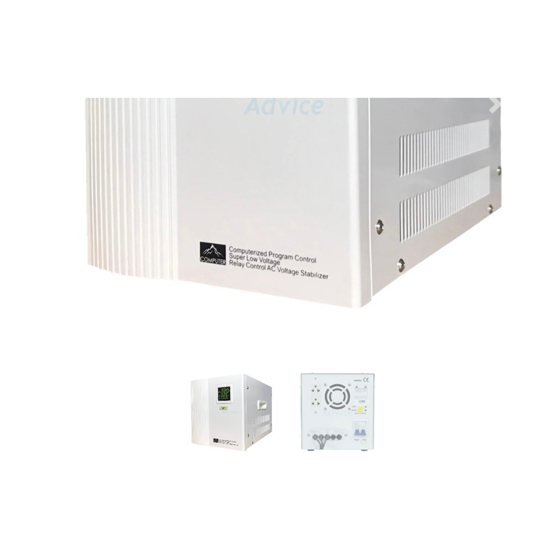 UPS 500VA มือสองสภาพดี