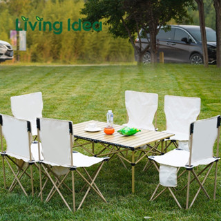 Living idea เก้าอี้แคมป์ปิ้ง เก้าอี้สนามพับได้ แบบพกพา Foldable Camping Chair