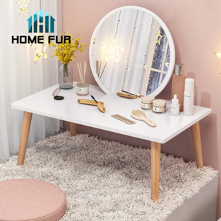 Home Fur โต๊ะเครื่องแป้ง โต๊ะแต่งหน้า ทรงเตี้ยทรงสวยสาวๆชอบ💋