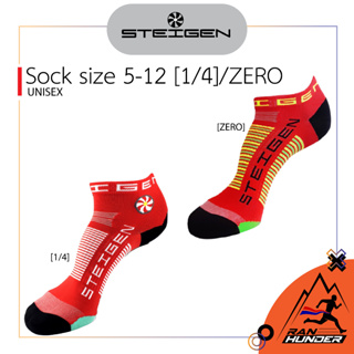 STEIGEN - Sock size 5-12 [1/4] (Unisex) ถุงเท้าวิ่ง