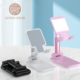 Living Zone ที่วางโทรศัพท์มือถือตั้งโต๊ะ แบบพกพา พับเก็บได้