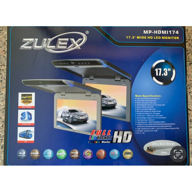 Zulex MP-HDMI 174 จอเพดานติดรถยนต์ 17.3นิ้ว TV Monitor car