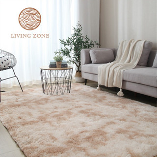 Living Zone พรมปูพื้น พรมปูห้องนอน ห้องนั่งเล่น มีกันลื่น