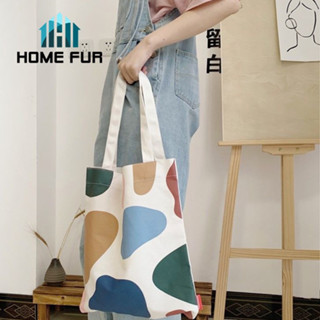 Home Fur ʕ•ᴥ•ʔ กระเป๋าผ้า กระเป๋าสะพายผ้าแคนวาส สไตล์มินิมอลเกาหลี