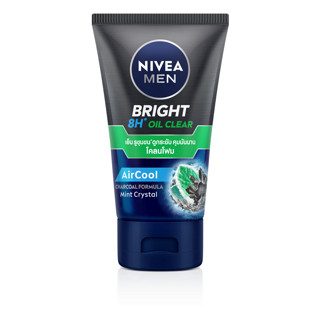 🌟 โฟมล้างหน้า สูตรคุมมัน นีเวีย เมน NIVEA MEN BRIGHT 8H OIL CLEAR MUD FOAM 100กรัม