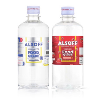 Alsoft แอลซอฟฟ์ แฮนด์ ซานิไทเซอร์ ABSOLUTE food grade 450 มล.