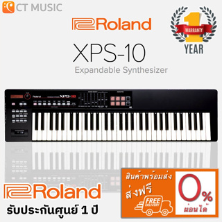Roland XPS-10 คีย์บอร์ด