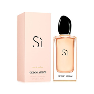 🚚พร้อมส่ง Giorgio Armani Si Eau de Parfum Spray 3.4oz/100ml. ของแท้ กล่องซีล