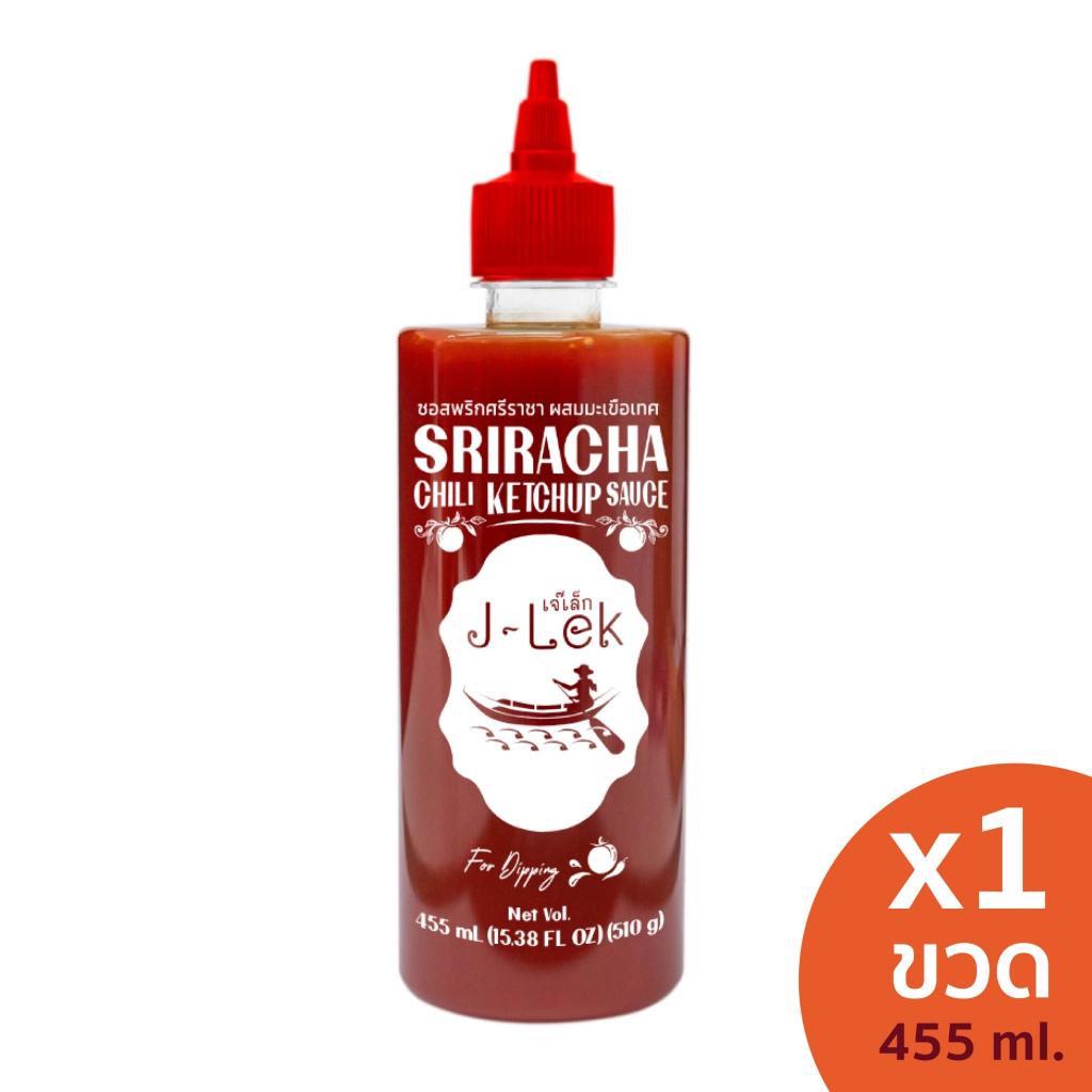 J-Lek (เจ๊เล็ก) ซอสพริกศรีราชา ผสมมะเขือเทศ ขนาด 510 กรัม