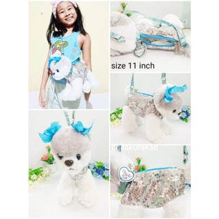 (พร้อมส่ง) กระเป๋าตุ๊กตามือสอง หมา แมว poochie&amp;co กระเป๋าพาดลำตัว กระเป๋าสะพาย ตุ๊กตาลิขสิทธิ์แท้