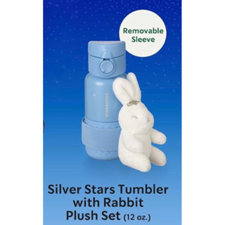 Starbucks Tumber Silver Star bunny set