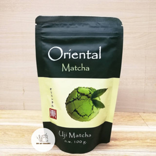 Oriental Matcha โอเรียนทอล มัทฉะ ชาเขียวญี่ปุ่น 100%  n.w. 100g.