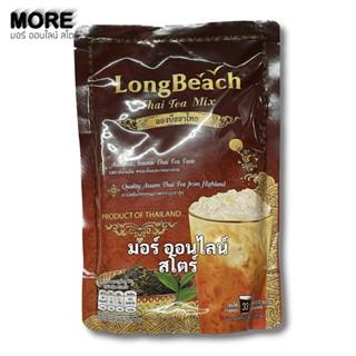 LongBeach ลองบีช ใบชา ชาไทยปรุงสำเร็จ 400 กรัม