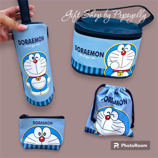 เซตกระเป๋าโดเรมอน Doraemon ลิขสิทธิ์แท้💯