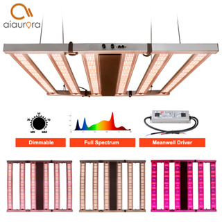 Samsung LM301H OSRAM Quantum Tech LED เติบโตแถบแสงการควบคุมอิสระ UV / IR เต็มสเปกตรัมพืชแสงสำหรับพืชในร่ม