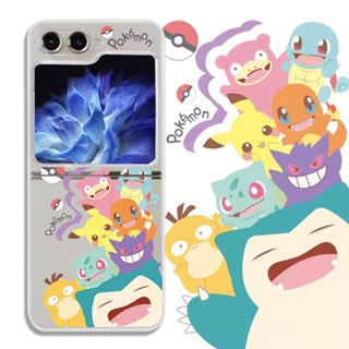 เคสโทรศัพท์มือถือ Samsung Galaxy Z Flip5, Z Flip4,  Z Flip3  ลายการ์ตูนน่ารัก เคสใสไม่เหลือง แข็งแรง