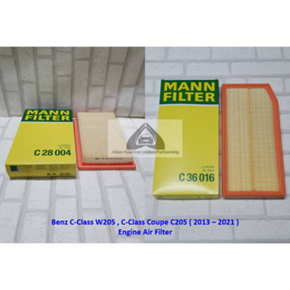 กรองอากาศ Benz C-Class W205 , C-Class Coupe C205 ( 2013 - 2021 ) Mann Engine Air Filter